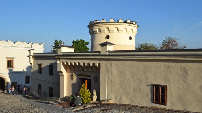 Diecézne múzeum Nitra